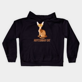 Abyssinian cat - Sketch of the red cat Kids Hoodie